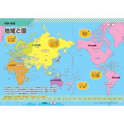 博业体育,产品,博业体育平台,博业体育平台,博业体育官方网站,博业体育登录入口,博业体育app下载