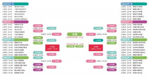 评级大缩水,惊曝新版本,评分竟低于,博业体育平台,博业体育官方网站,博业体育登录入口,博业体育app下载