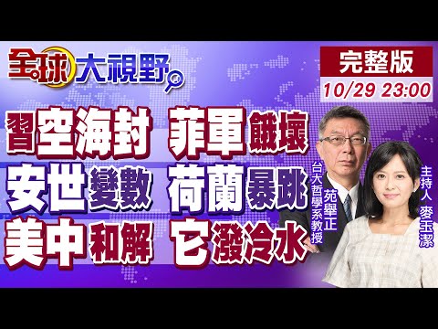 廷贝尔无惧,挑战,教练召唤,博业体育平台,博业体育官方网站,博业体育登录入口,博业体育app下载