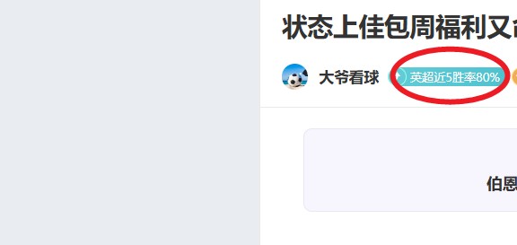 博业体育,产品,博业体育平台,博业体育平台,博业体育官方网站,博业体育登录入口,博业体育app下载