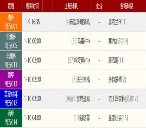 博业体育,产品,博业体育平台,博业体育平台,博业体育官方网站,博业体育登录入口,博业体育app下载