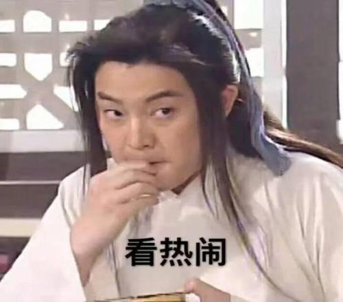 神射手特拉,奥雷惊艳远,回顾本周足,博业体育平台,博业体育官方网站,博业体育登录入口,博业体育app下载