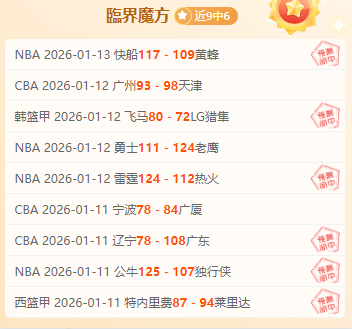 揭秘沙特联,赛情报大放,独家解读,博业体育平台,博业体育官方网站,博业体育登录入口,博业体育app下载