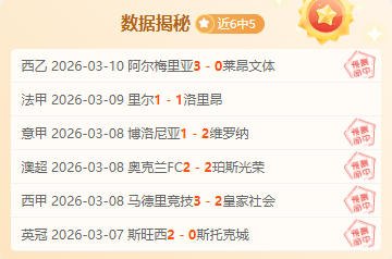 丽水山水间,欢乐半程马,拉松,博业体育平台,博业体育官方网站,博业体育登录入口,博业体育app下载