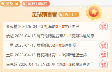 博业体育,资讯,博业体育平台,博业体育平台,博业体育官方网站,博业体育登录入口,博业体育app下载