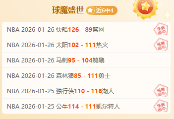 博业体育,资讯,博业体育平台,博业体育平台,博业体育官方网站,博业体育登录入口,博业体育app下载