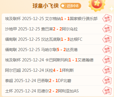 大乐透期号,专家质合分,全北现代,博业体育平台,博业体育官方网站,博业体育登录入口,博业体育app下载