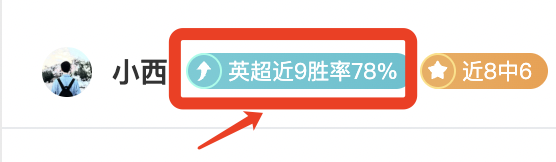 常规赛,辽宁战上海,李晓旭惊艳,博业体育平台,博业体育官方网站,博业体育登录入口,博业体育app下载