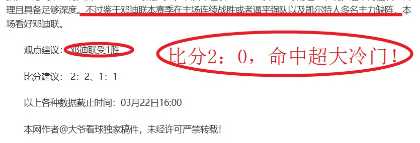 常规赛,辽宁战上海,李晓旭惊艳,博业体育平台,博业体育官方网站,博业体育登录入口,博业体育app下载
