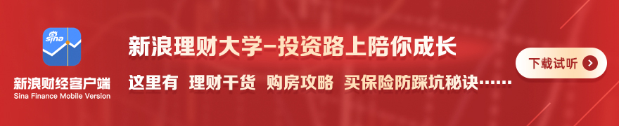 荣耀,电竞手机发,轻薄设计引,博业体育官网,博业体育App,博业体育直播,博业体育平台,博业体育入口