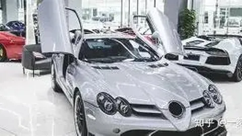 博业体育 产品 084642 7u2