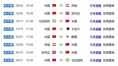 博业体育 产品 083837 cup