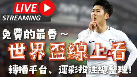 博业体育 产品 083905 edc