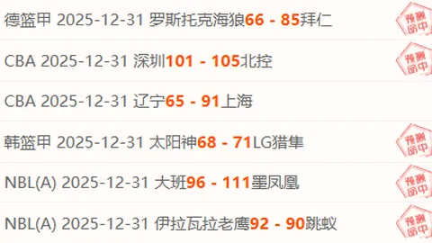 揭秘！曼城巨签塞梅尼奥，6250万镑+额外150万+10%翻倍转费，英超焦点战一触即发！