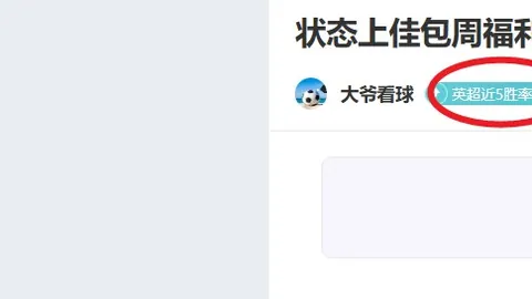 博业体育 产品 083956 x05