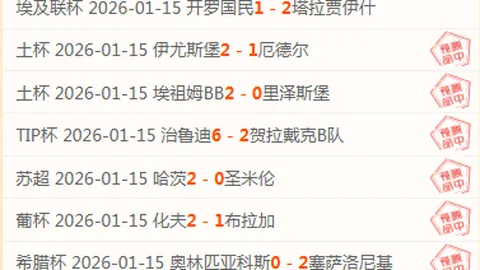 U20亚青赛决赛：澳洲零封日本挺进四强，杜尔、皮尔曼成关键功臣