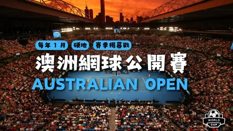 广东队闯入CBA季后赛四强，辽粤对决将上演半决赛决战
