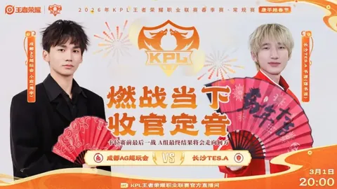 德布劳内替补献力，曼城2-1逆袭胜莱顿东方夺足总杯