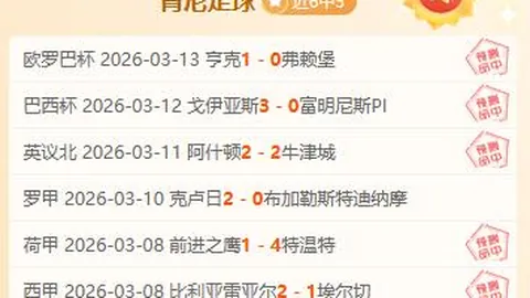 春游攻略：希望OL希尔特大陆三大疗愈之地