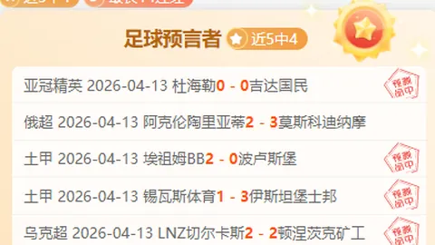 博业体育 资讯 212348 fg3