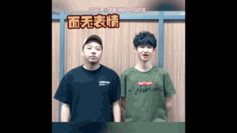 赛本身
